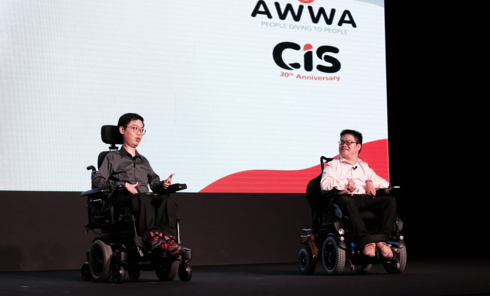 CIS 25